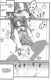 (C67) [Keumaya (Inoue Junichi)] Walpurgis no Yoru | Walpurgisnacht (Fate/stay night) [English] [Remi]