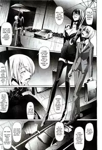 [Nakadera Akira] Feelings Intertwined Ch. 1-2 [English] {AKnightWhoSaysNi!}