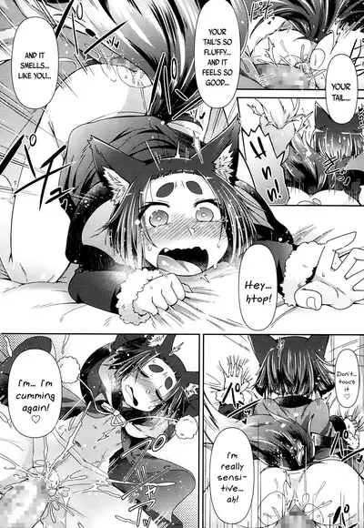 [Amagaeru] Youkai Koryouriya ni Youkoso - Welcome to apparition small restaurant [English] {CapableScoutMan & bigk40k & mysterymeat3}