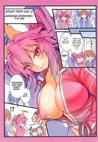 (C95) [Yamitsuki Honpo (Wise Speak)] JK Tamamo no Shuugaku Ryokou Oppai Challenge (Fate/Extra) [English] [Gawainized]