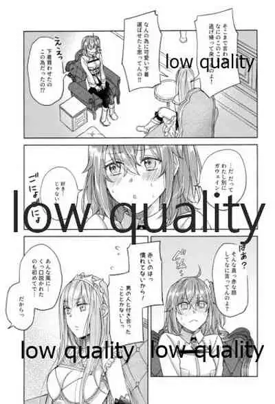 (Super ROOT 4 to 5 2019) [Mocchiri Kinako (Nishino)] Kimi ga Sakaseta Koi no Hana (Fate/Grand Order)