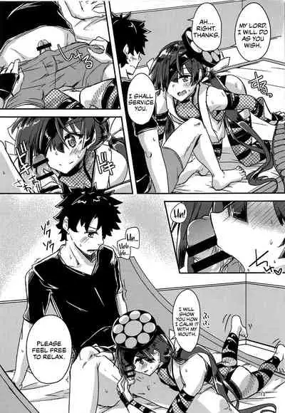 (C94) [Giniro Noel (Yuma)] Paraiso-chan o "Chii-chan" tte Yonde Medetai Hibi (Fate/Grand Order) [English]