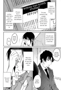 (SPARK11) [Sugahouse (Sugayama)] Shiiku Bako (Boku Dake ga Inai Machi) [English] [Dayment scans]