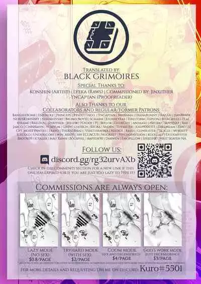 [Konshin] Iku made Ikasete | Make Me Cum Until I'm Gone (COMIC Unreal 2021-06 Vol. 91) [English] [Black Grimoires] [Digital]