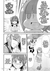 (Futaket 8.5) [Kaguya Hime Koubou (Gekka Kaguya)] THE iDOLM@STER MODAERU (THE iDOLM@STER) [English] {KFC Translations}
