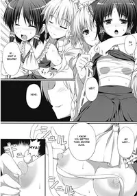 (SC50) [PiT (Natsuki Shuri)] Ihen ga Michi wo Yattekuru | Strange Occurrences This Way Comes Part 1 (Touhou Project) [English] [desudesu]