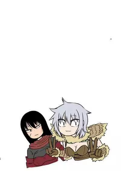 [Mikenekohanten (Sakamoto Kafka)] Tentacles Make a Self-Proclaimed Sex-Hater Cum [English] {Doujins.com}