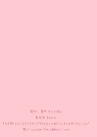 [MilkyBox (Qoopie)] Omamagoto Hasegawa-san chi no Oyakokankei Ichiwame "Haha to Oppai"