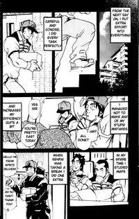 [Takeshi Matsu] Spritz Delivery [English] [Slanted]