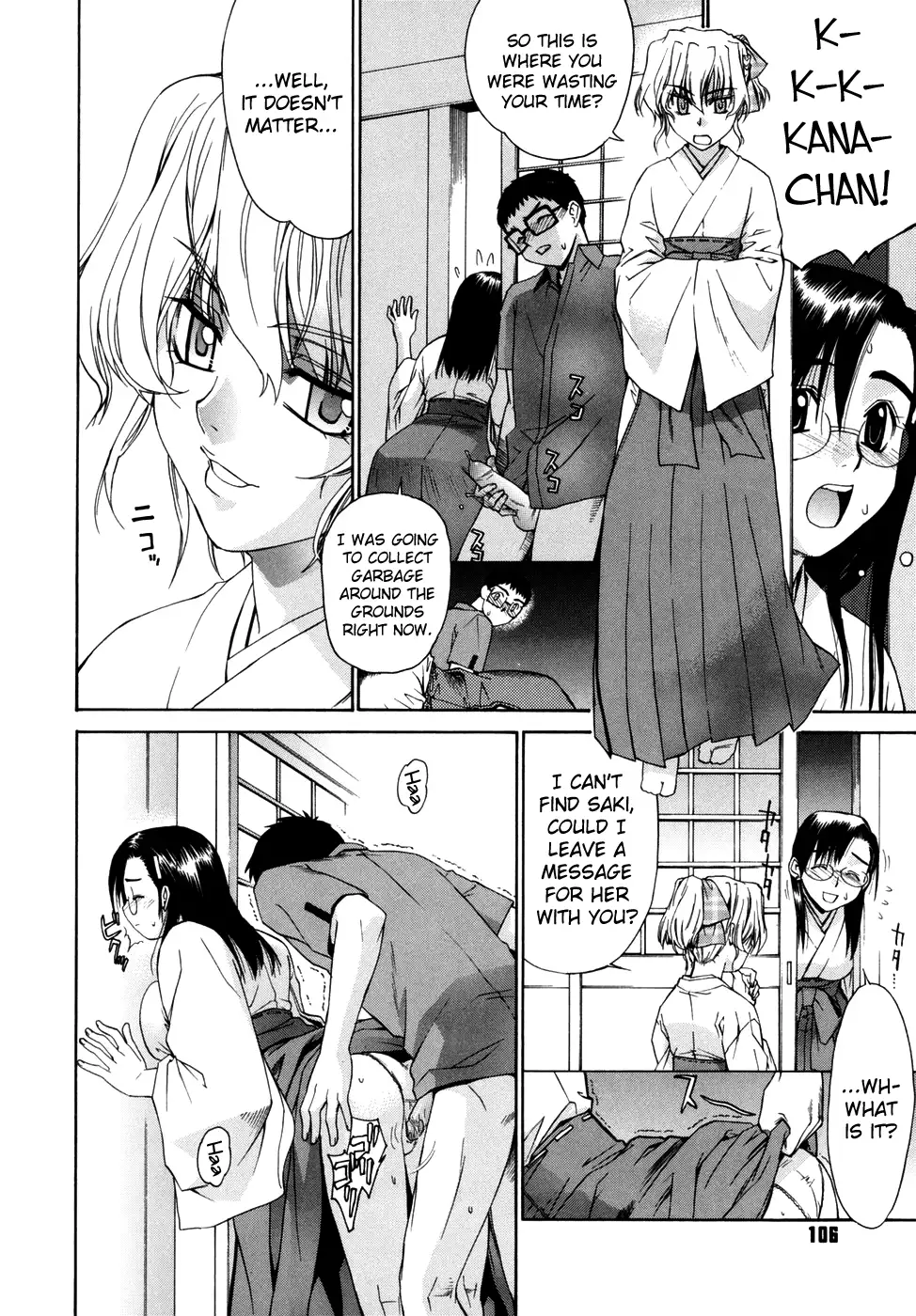 Tonari no Miko-san wa Minna Warau Ch.1-7