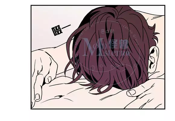 All About Lust - Chapter 25