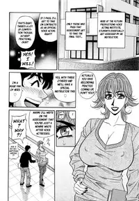 [Ozaki Akira] Koe dake de Icchau Ch. 1-4, 8-10 [English] [erc]