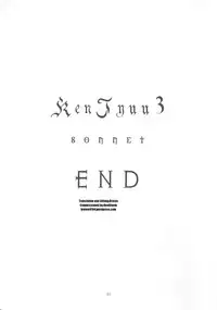 [LUCRETiA (Hiichan)] Ken-Jyuu 3 Sonnet - La Danse de la Fee (Record of Lodoss War) [English] [Brolen]