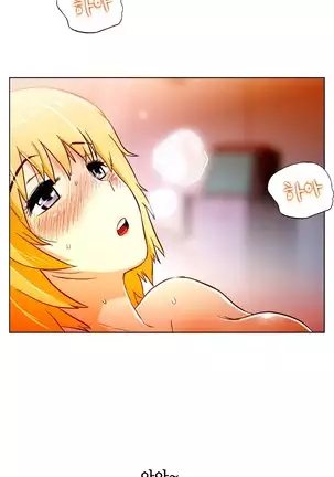 One Room Hero Ch. 1-16