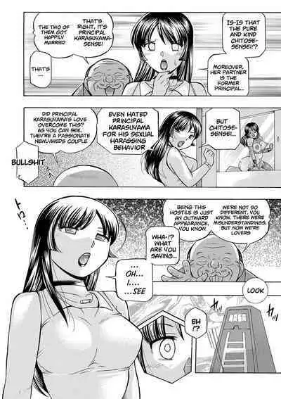 [Chuuka Naruto] Jokyoushi Reiko ~Saiin Choukyoushitsu~ | Female Teacher Reiko ~Schoolroom in Raunchy Hypnosis~ [Digital] [English] [lodhel]