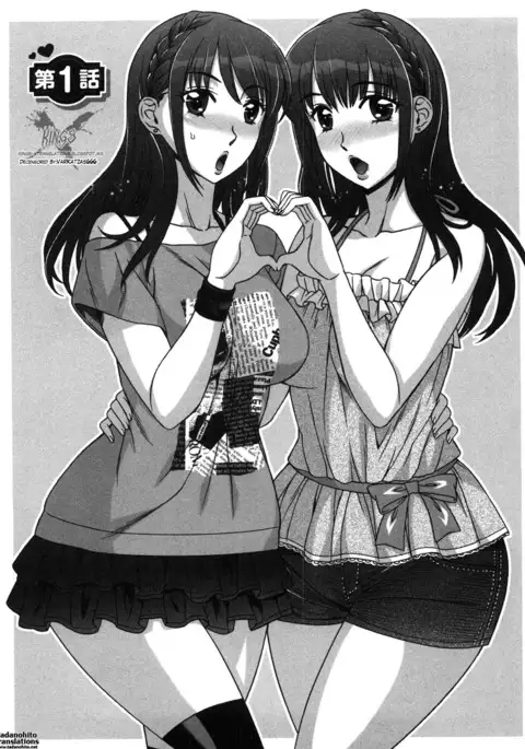 Ama Ero - Sweet Sugar Baby Ch. 1-5