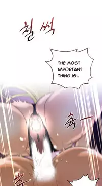 Perfect Half Ch.1-20 (English) (Ongoing)