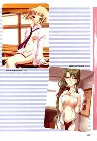 [Katagiri Hinata, Hikage Eiji] ONE2 ~Eien no Yakusoku~ Official FanBook