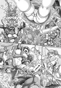 [TYPE.90] Tenshi no Shizuku [Genteiban]