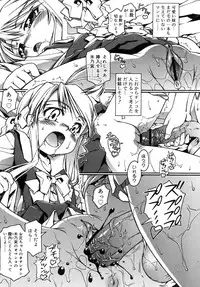 COMIC RiN 2007-10 Vol. 34