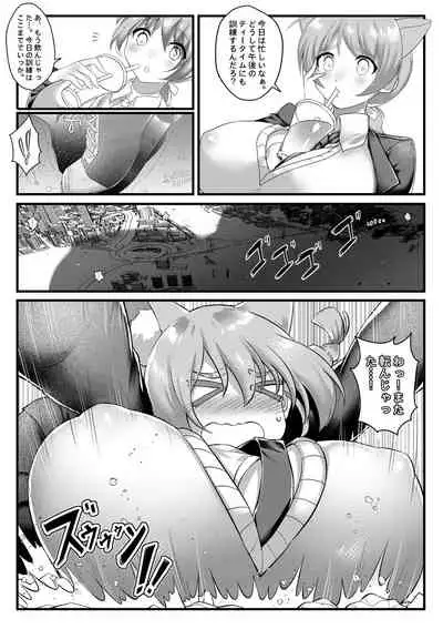 [Tein Fuon jiu Tempuru] Airstrike!!! (Strike Witches) [Decensored]