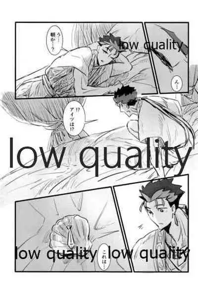 [Andorado (Andora)] Yukibare Marriage ~Yari-Yumi Parody Sairokushuu~ (Fate/Grand Order)