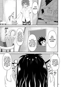 (C84) [Orenjiru (Orenchin)] Ore no Mikan ga Netoraremashita (To LOVE-Ru) [English] [biribiri]