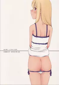 (C70) [Sasaduka (Riuichi)] FLiP-FLoP