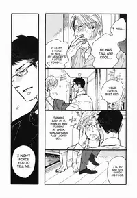 (C80) [soft_machine (Kusama Sakae)] Metro Dog (Original) [English] [SaHa]