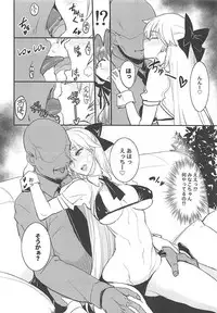 (COMIC1☆13) [Majimeya (Isao)] Getsu Ka Sui Moku Kin Do Nichi 11 (Bishoujo Senshi Sailor Moon)