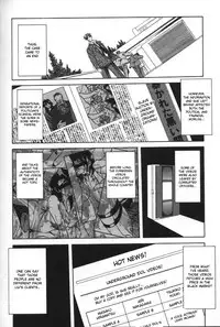 [Sanbun Kyoden] Sein - Zain [English] [desudesu]