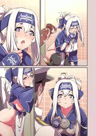 - Chinchin Kamokamo Ii Kimochi