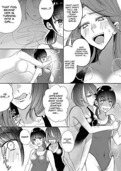 Otokogirai no Succubus-san 3 | A Succubus Who Hates Men 3
