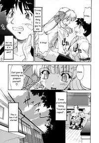 [Akishima Shun] Natural Science Ch.1 [ENG]