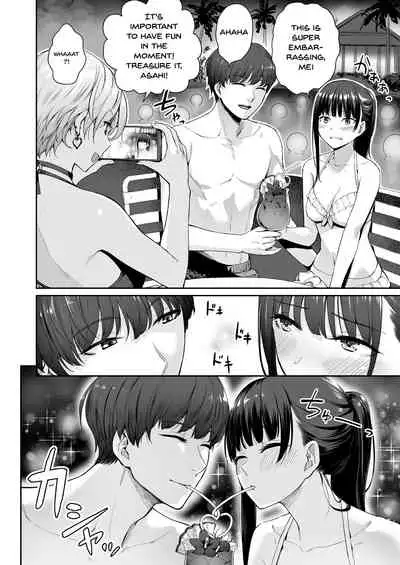 [Misaki (Benimura Karu)] Zoku Boku dake ga Sex Dekinai Ie | I‘m The Only One That Can’t Get Laid in This House Part 2 [English] {Doujins.com}