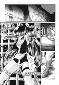 (CR33) [Circle Taihei-Tengoku (Horikawa Gorou)] Kurenai Ninpoujou - Ten no Maki