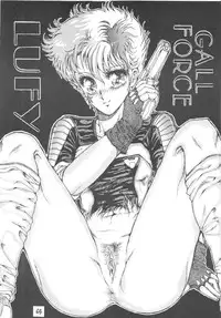 (C38) [Takotsubo Club (Gojou Shino)] DANGER ZONE SIDE B Kairyouban (Various)