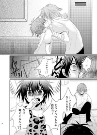 [momoirosyounenki (tukito)] Yuuyake Kaleidoscope (Prince of Tennis)