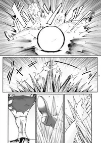 [GLAMOUR WORKS (Lento)] Boobs Bomber 2003 (Bomberman Jetters) [Digital]