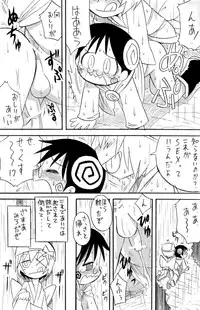 (Shota Scratch 3) [Rorororomo (Various)] Shounen Iro Zukan 6 ~Namida Shounen~