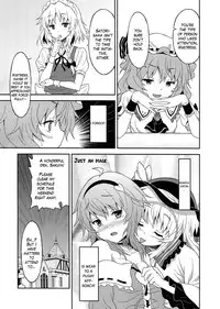 (C82) [Kousoku GuriHari-tei (Rasahan)] Samenai Yumenara | If You Won't Awake From This Dream (Touhou Project) [English] [Yuri-ism]