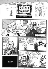 [Motsu Ryouri (Motsu)] SSR 2 (THE iDOLM@STER: Shiny Colors) [Digital]