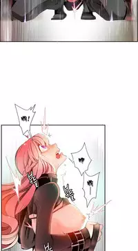 [Juder] Lilith`s Cord | 莉莉丝的脐带 Ch.1-33 [Chinese]