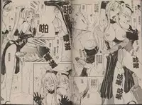 [The Amanoja9] T.S. I LOVE YOU... 2 - Lucky Girls Tsuiteru Onna | T.S. I LOVE YOU…2 Lucky Girls♡ 雜交人妖 [Chinese]