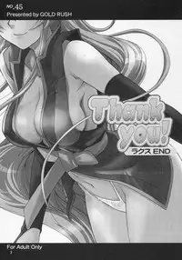 (C69) [GOLD RUSH (Suzuki Address)] Thank You! Lacus End (Gundam SEED Destiny)
