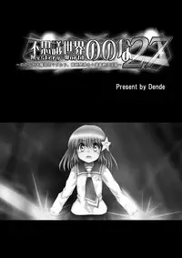 [Dende] Fushigi Sekai -Mystery World- Nonona 27 ~Nonona tai Daimakokuou Madarufu, Saijikan Teishi + Ryuuchiku Zecchou Ingoku~