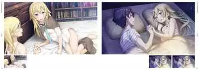 Kami-sama no You na Kimi e Visual Fan Book