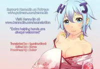 (C89) [Cocoa Holic (Yuizaki Kazuya)] Cocoa Holic #20 Chino Holic (Gochuumon wa Usagi desu ka?) [English] {Hennojin}