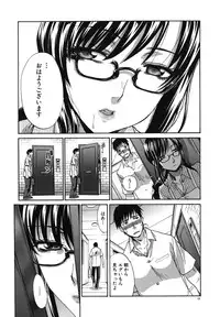 [Itaba Hiroshi] Mariko-san -Hitozuma Yokujou Sign-