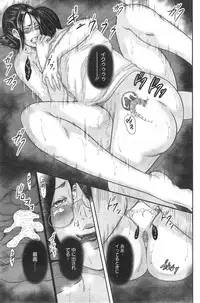 Action Pizazz Special 2014-10